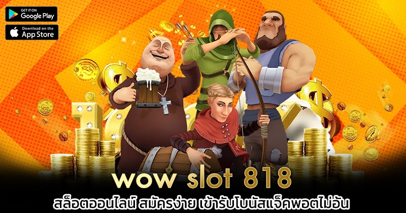 wow-slot-818